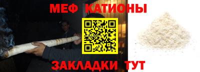 кокаин Краснознаменск