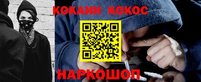 амфетамин Краснодар