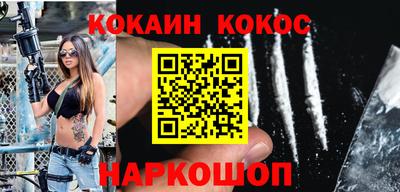амфетамин Краснодар