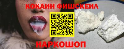 спиды Краснокаменск