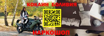 амфетамин Краснодар