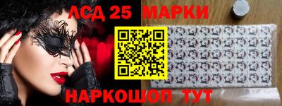 кокаин Краснознаменск
