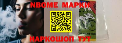 амфетамин Краснодар