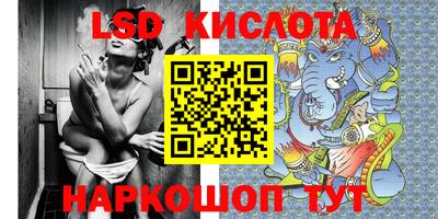 кокаин Краснознаменск