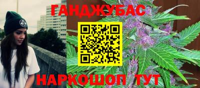 кокаин Краснознаменск