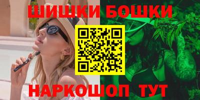 спиды Краснокаменск