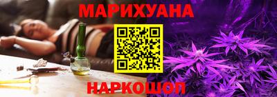 амфетамин Краснодар