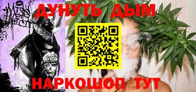 амфетамин Краснодар