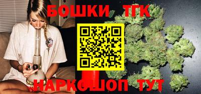 амфетамин Краснодар