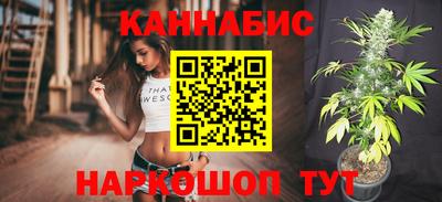 амфетамин Краснодар