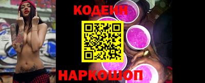 кокаин Краснознаменск