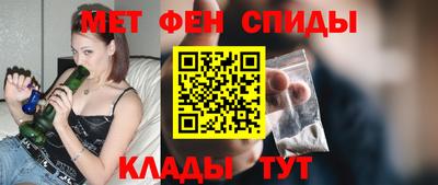 кокаин Краснознаменск