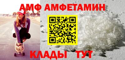 кокаин Краснознаменск