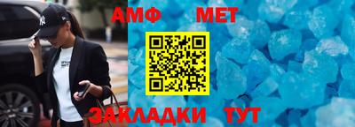 кокаин Краснознаменск