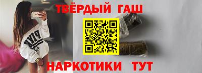 амфетамин Краснодар