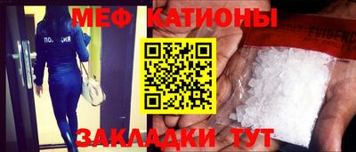 амфетамин Краснодар